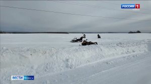 Вести-Томск, выпуск от 16.02.2026 21:10