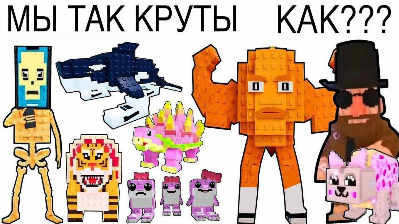 НОВЫЕ БРЕЙНРОТЫ ЗНАКОМЯТСЯ СО ВСЕМИ БОЖЕСТВЕННЫМИ (МЕМ) | РОБЛОКС УКРАДИ БРЕЙНРОТ | STEAL A BRAINROT