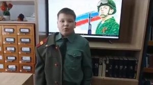 Петайкин Никита ,11 лет