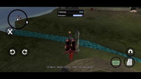 Grand Theft Auto: San Andreas iOS 48 часть 18+