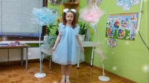 Оборотова Ксения,  МАДОУ №27 читает стихотворение А.Барто "Было утром тихо в доме"