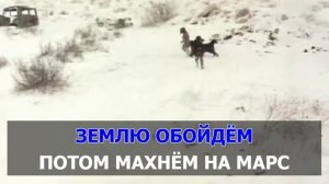 Валерий Иванов - Ты да я да мы с тобой (Караоке).mp4