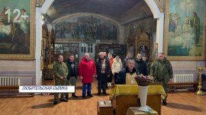 Концерт для бойцов СВО - источник силы духа и единства