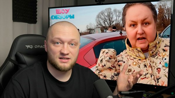 [ГИБДД, Богиня Инга] Женщина без документов проклинает всех сотрудников ДПС/ ШОУ ОБЗОРЫ