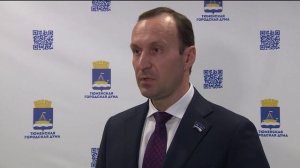 Депутаты Тюменской гордумы обсудили благоустройство общественных территорий