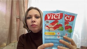 ПОКУПКИ ИЗ ДИКСИ 🛒