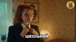 Догадливая дочь