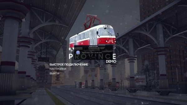 MTA_ San Andreas 2026-02-17 19-34-56