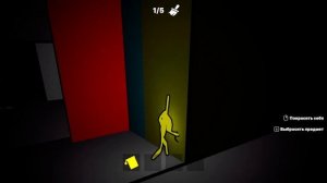 Играю в игру color escape demo