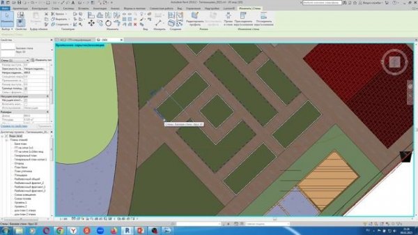 Ответ №16 Как работает кнопка Tab