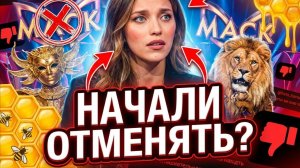 Регину Тодоренко убрали из шоу "Маска" после громкого скадала