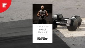 POWER TRAINING c Валерием Кольвой | 17 февраля 2026 |Онлайн-тренировки World Class