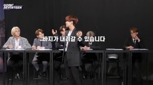 SEVENTEEN GOING SEVENTEEN 2019 EP 19 논리나잇 #1 Debate Night #1