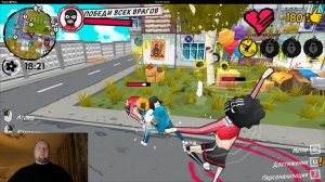 Funny City: Gopniks Первый взгляд Яндекс Игры