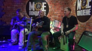 Станислав Загний на Контур-Фесте (Новочеркасск, 2026 г.)