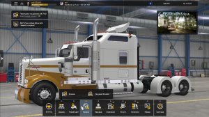 играем америку