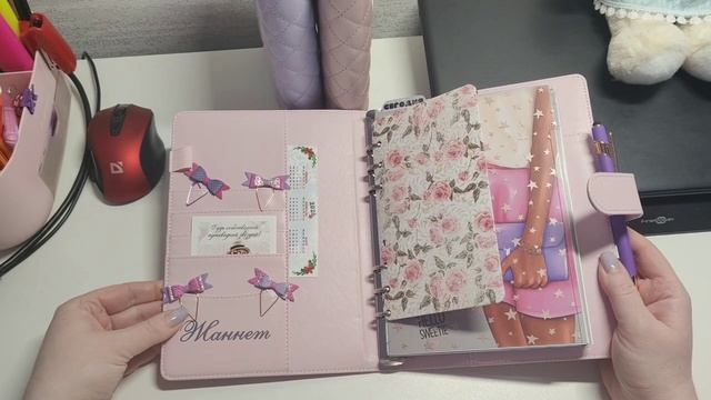 Мини Влог 17 февраля.Возвращение ❤️Небольшая распаковка покупок 🛍️ смотреть онлайн