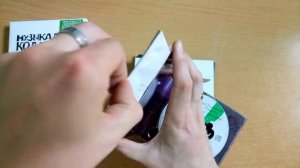 Музыкальное dvd и cd Петр налич