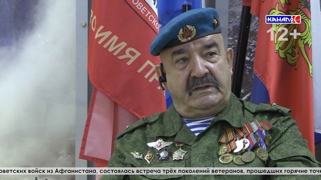 Выпуск от 13.02.2026 смотреть онлайн