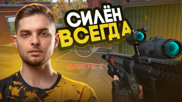 ТИР 1 СНАЙПЕР ПЕРЕСЕЛ на ШТУРМОВИКА в Warface!