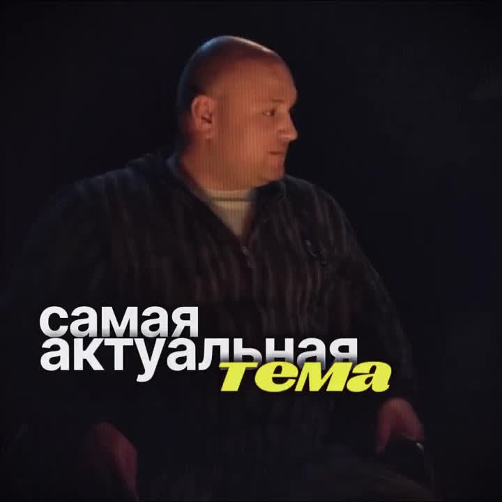 ПОЧЕМУ НЕНАВИДЯТ РЕПТИЛОИДОВ?! смотреть онлайн