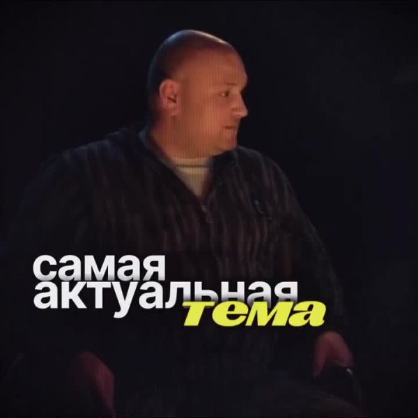 ПОЧЕМУ НЕНАВИДЯТ РЕПТИЛОИДОВ?!