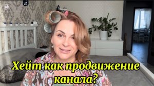 ❤️Встречаем весну на Кубани/ Распаковка WB и OZON/ У Миши получилось!!!