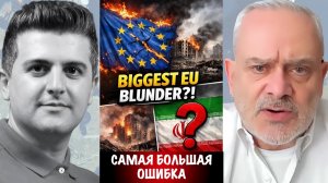 Иран идёт ва-банк — это может стать самой большой ошибкой ЕС | Жак Бод | Jacques Baud