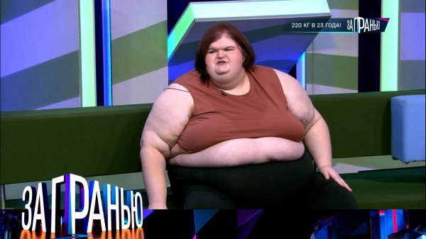 «За гранью»: «220 кг в 23 года!» | Выпуск от 17 февраля 2026 года