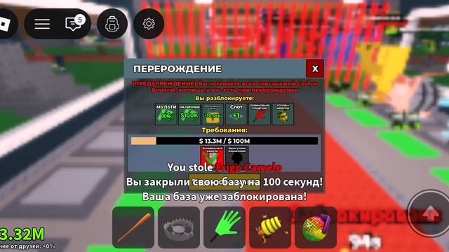 XRecorder_20260217_05.mp4 смотреть онлайн