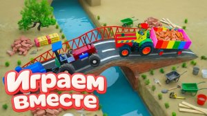 МУЛЬТИКИ ПРО МАШИНКИ И СУПЕРГЕРОЕВ ДЛЯ ДЕТЕЙ 🚗🚗 ИГРУШЕЧНЫЕ ГРУЗОВИКИ И ХАЛК