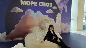 МОСКВАРИУМ.  Водное ШОУ "Море снов".