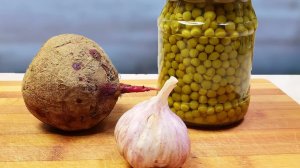 Беру Свеклу и Зеленый Горошек, готовлю Гениальный салат! Вкусный рецепт из простых продуктов!