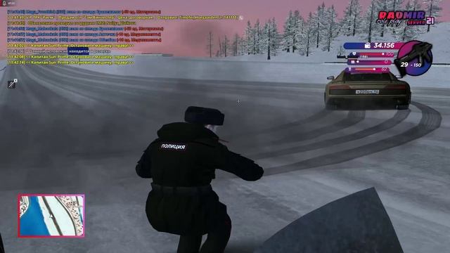 отлетел смотреть онлайн