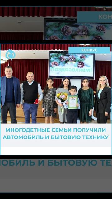 Липецк. Часть 7. Бастрыкин завёл дело, но всплывают новые "нужды" езидов