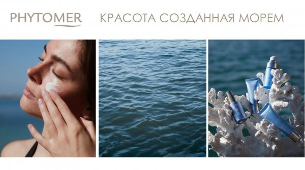 СТРАТЕГИЯ ANTI-AGE: путеводитель по омолаживающим продуктам