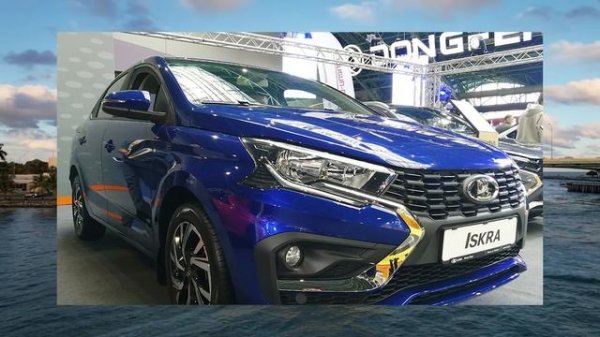 Минус 15% АвтоВАЗ снижает план продаж Лады ,рынок падает или план продаж