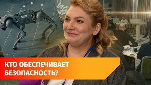 Охранники, телохранители и детективы со всей России собрались в Уфе