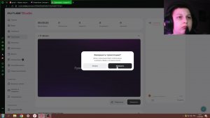 УХОЖУ С РУТУБА ИИЛИ ВИДЕО БУДУТ ВЫХОДИТЬ ТУТ РЕЖЕ ЗАХОДИ И УЗНАЙ