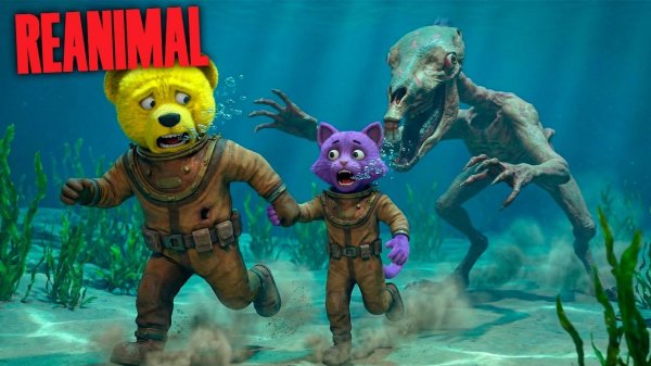 Подводный Монстр Напал на Нептуна и Фнаф Плея REANIMAL Кооп