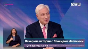 Стройотряды: как студенты строили страну