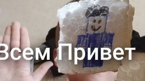 я создал свой канал на рутубе!