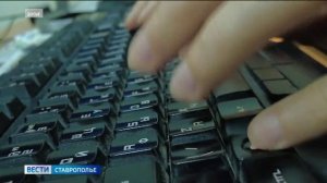 В киберполиции рассказали, как защитить свой аккаунт