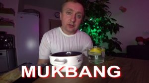 Мукбанг. Я превратил свою жизнь в одно сплошное испытание.