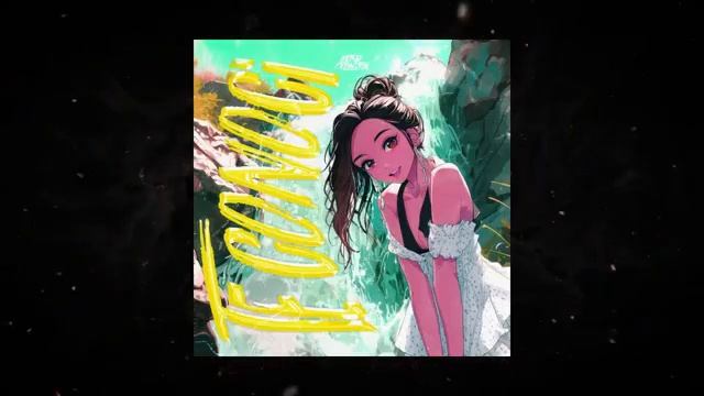 TOP 10 MOST VIRAL PHONK FUNK 2025 PART