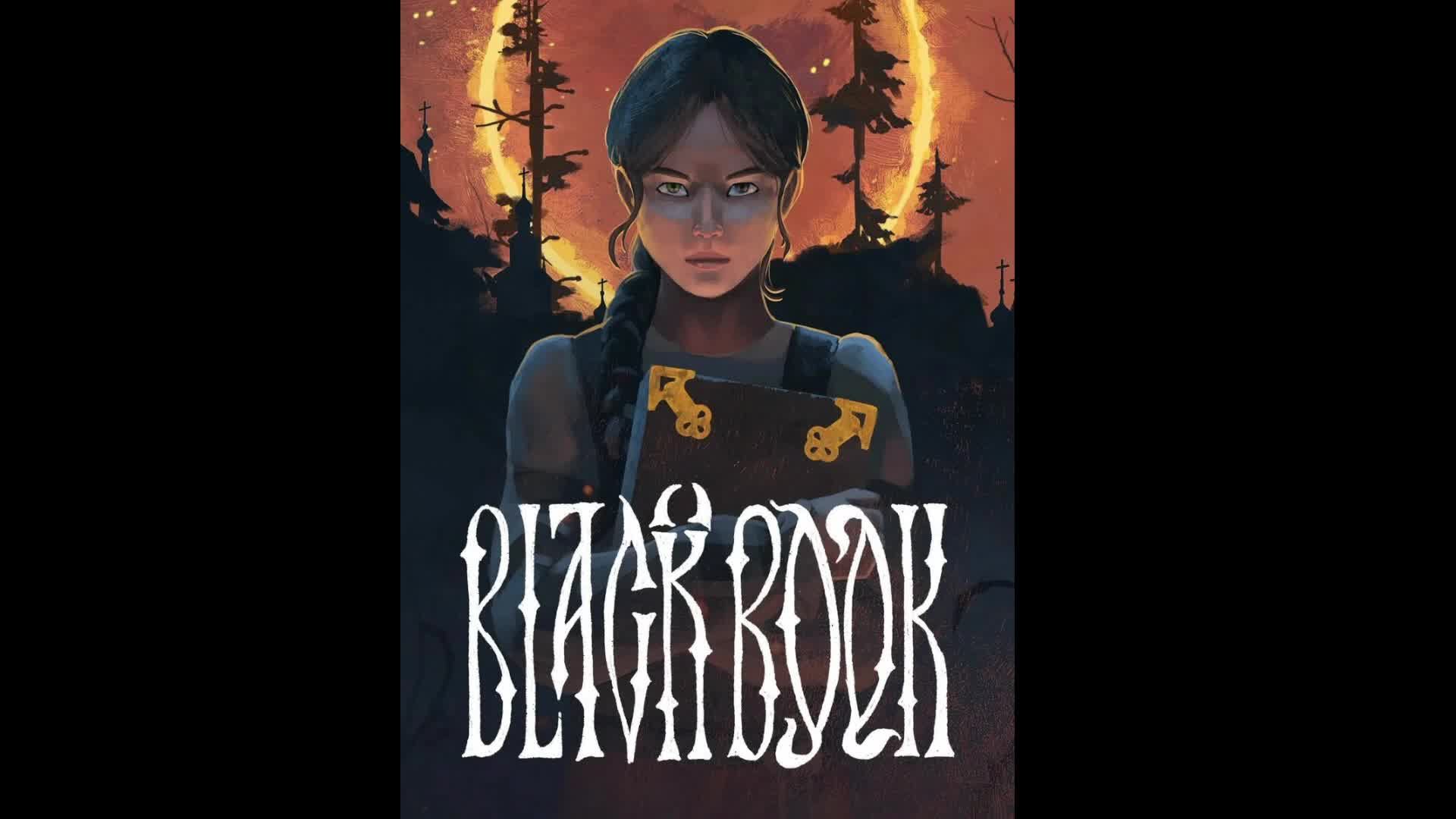 Черная Книга #1 смотреть онлайн