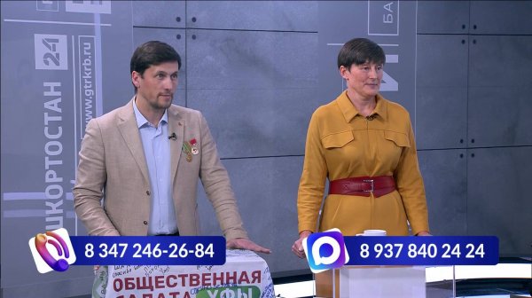 Гость программы «Уфимское время»: "В этом году силами ОП отправлен рекордный объем гумпомощи"