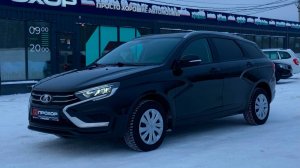 Обзор на Lada (ВАЗ) Vesta I Рестайлинг (NG), 2024 ПРОХОР | Просто Хорошие Автомобили!