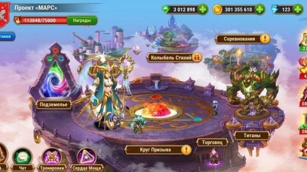 Новый титан тьмы Умбра + анонс розыгрыша