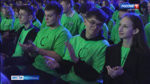В Костроме прошло открытие чемпионата профмастерства для студентов